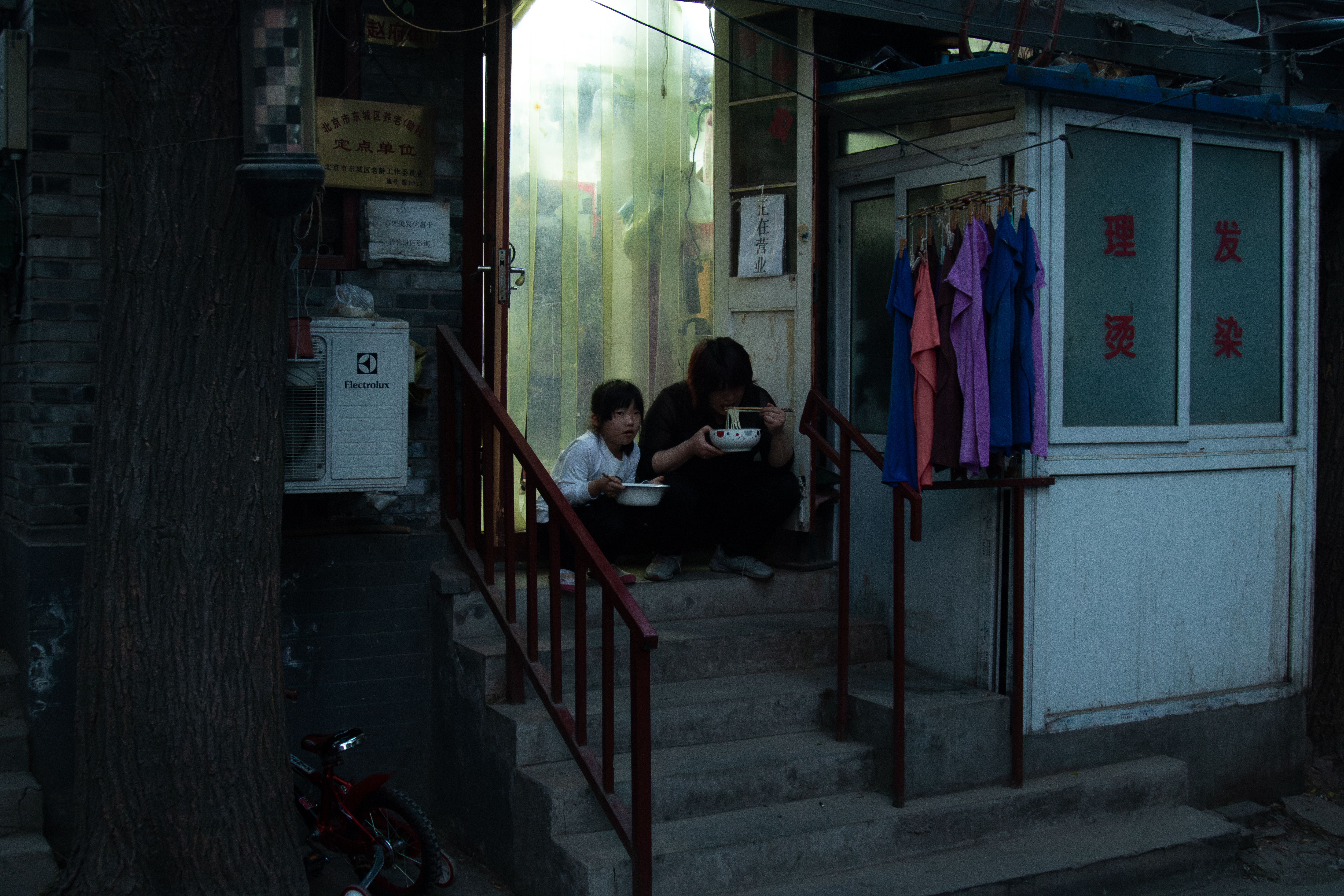 090516_Pequim_0109
